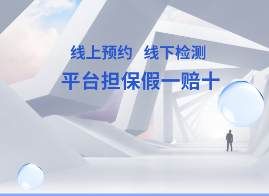 河源和平县万核亲子鉴定机构咨询